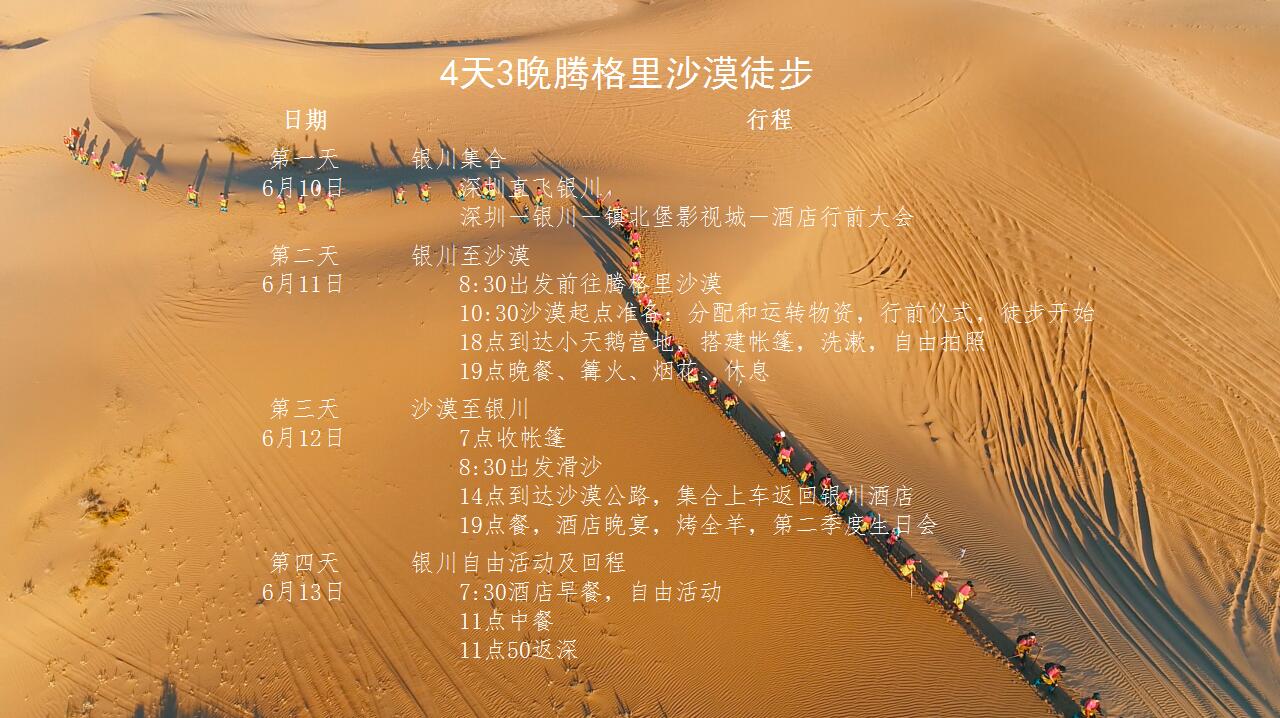 QQ截圖20230707152349.jpg QQ截圖20230707152349.jpg