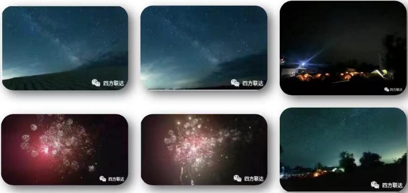 QQ截圖20230711104746.jpg QQ截圖20230711104746.jpg